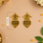 Brass Kalash Shubh Labh Hanging - 3.5 Inch