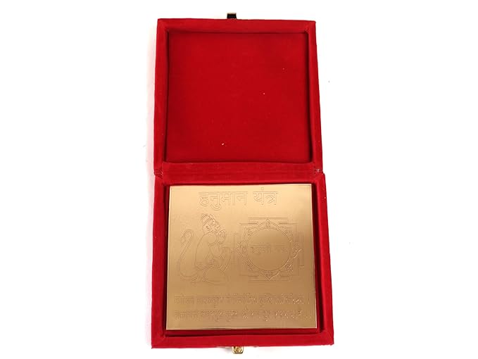 Shri Hanuman Ji Yantra