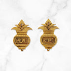 Brass Kalash Shubh Labh Hanging - 3.5 Inch