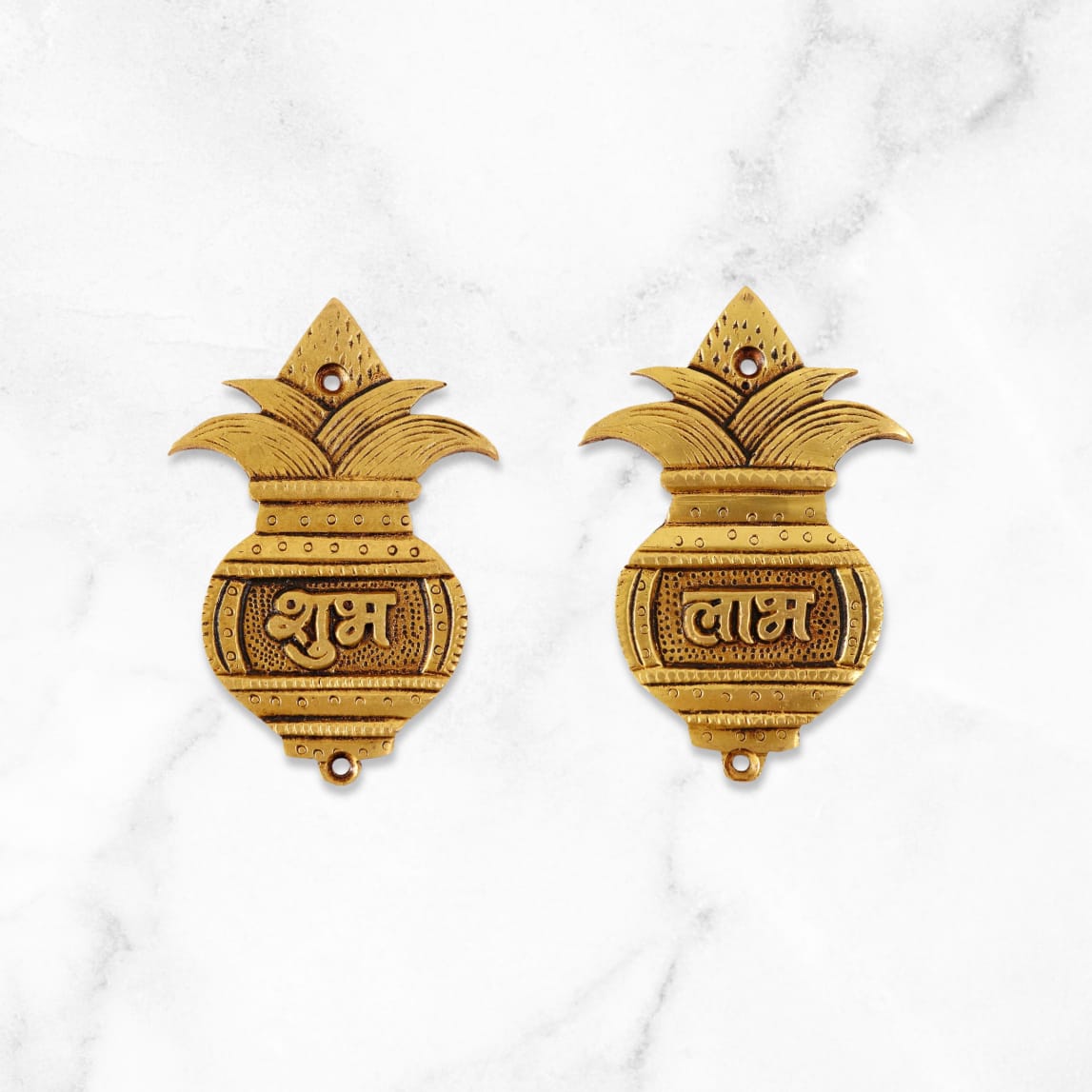 Brass Kalash Shubh Labh Hanging - 3.5 Inch