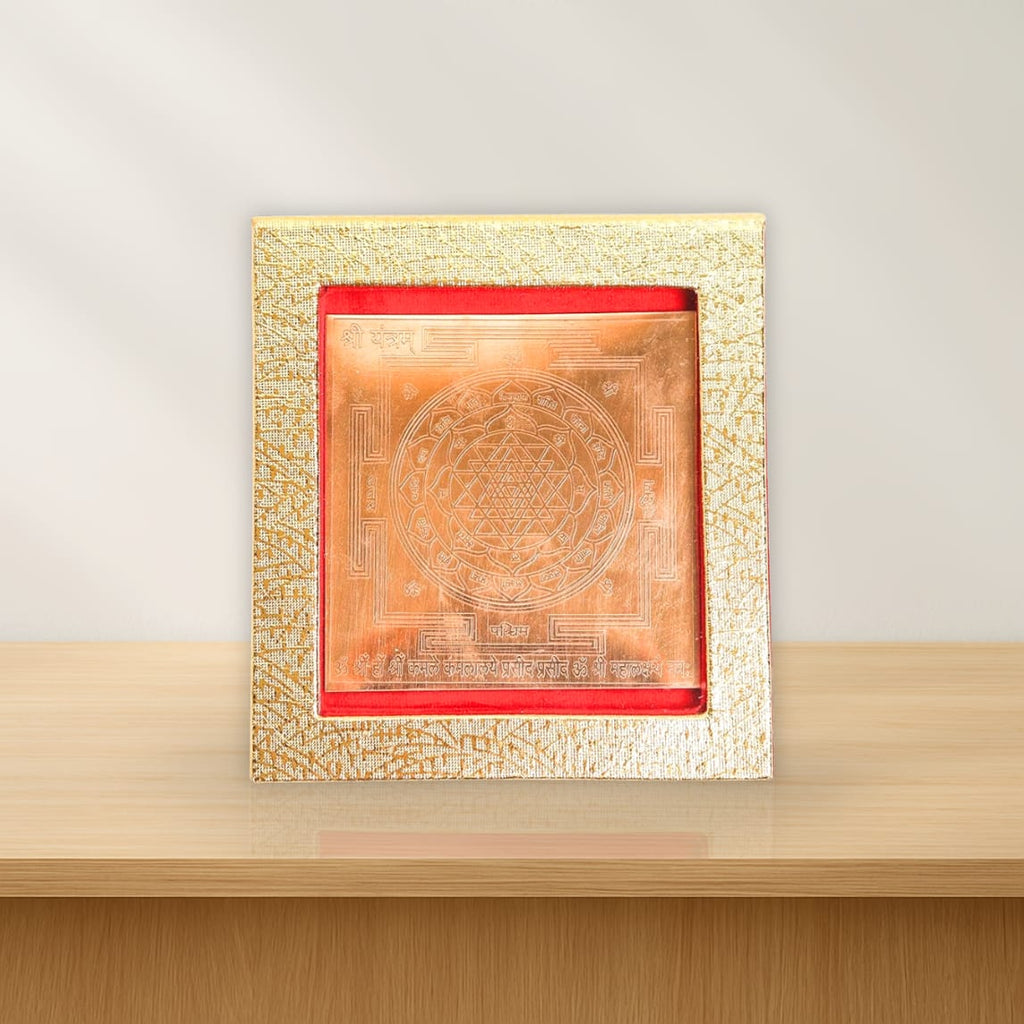 Shree Yantra (Copper)