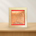 Shree Yantra (Copper)