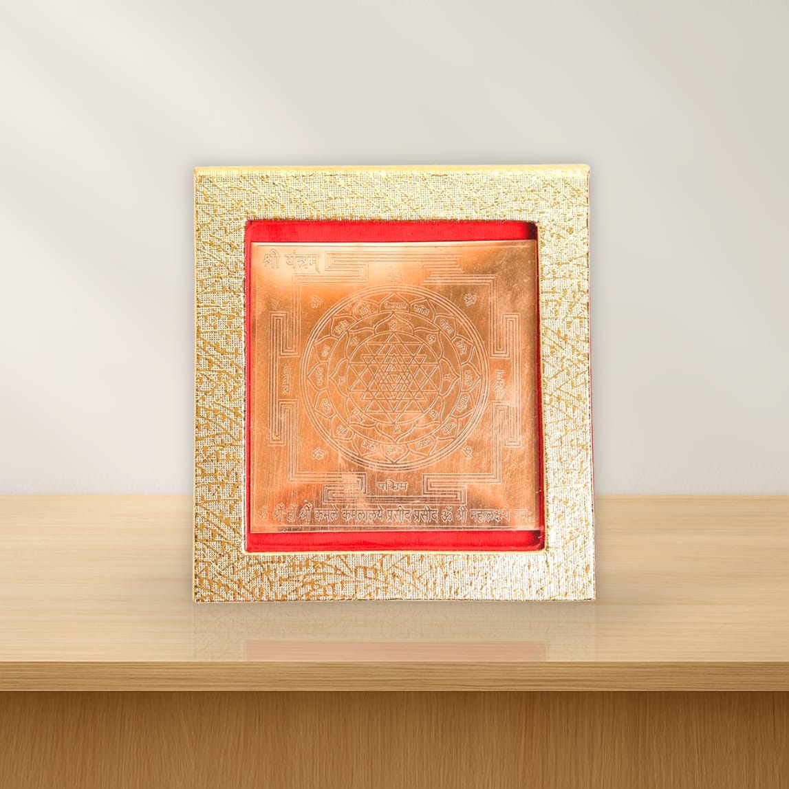 Shree Yantra (Copper)
