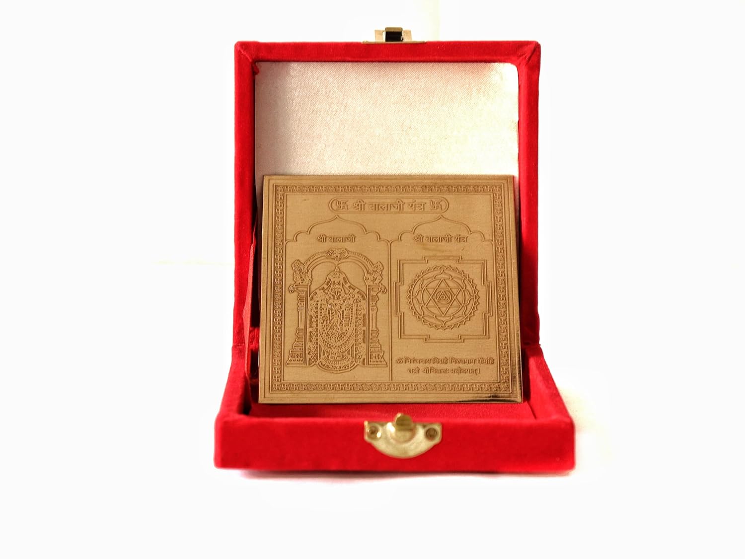 Copper Balaji Yantra - 4 Inch