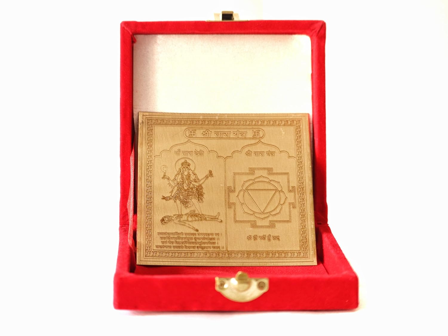 Copper Tara Devi Yantra - 4 Inch