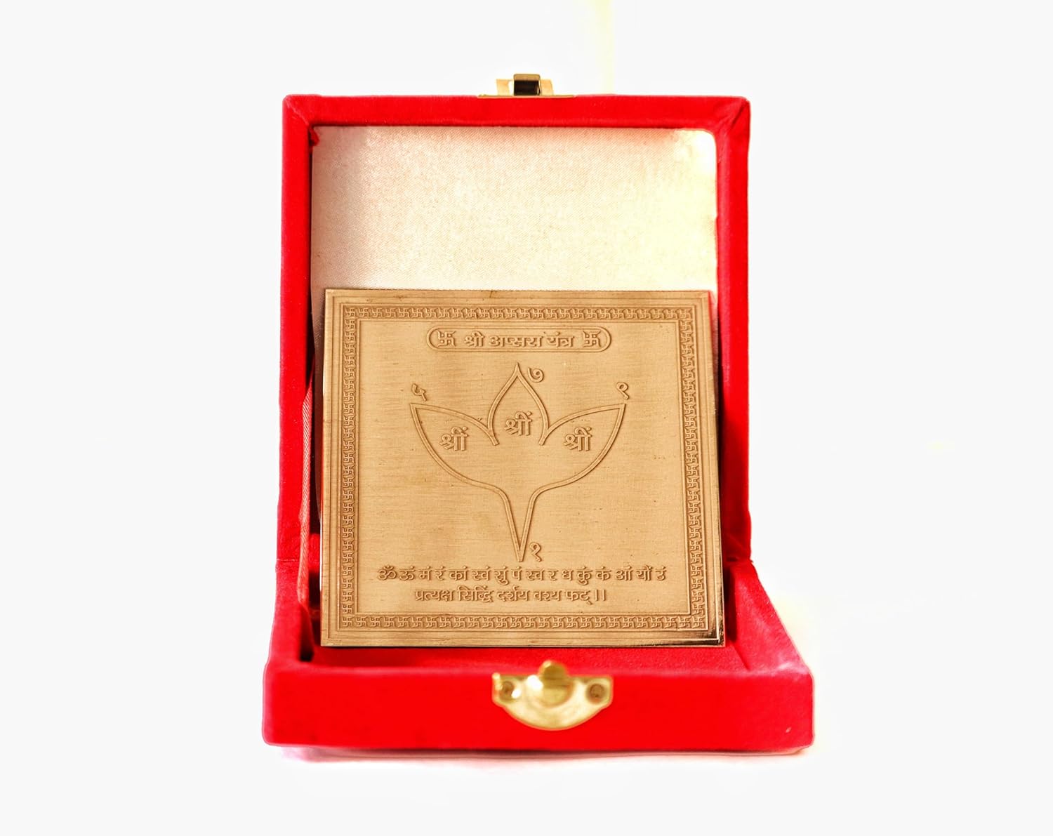 Copper Apsara Yantra - 4 Inch