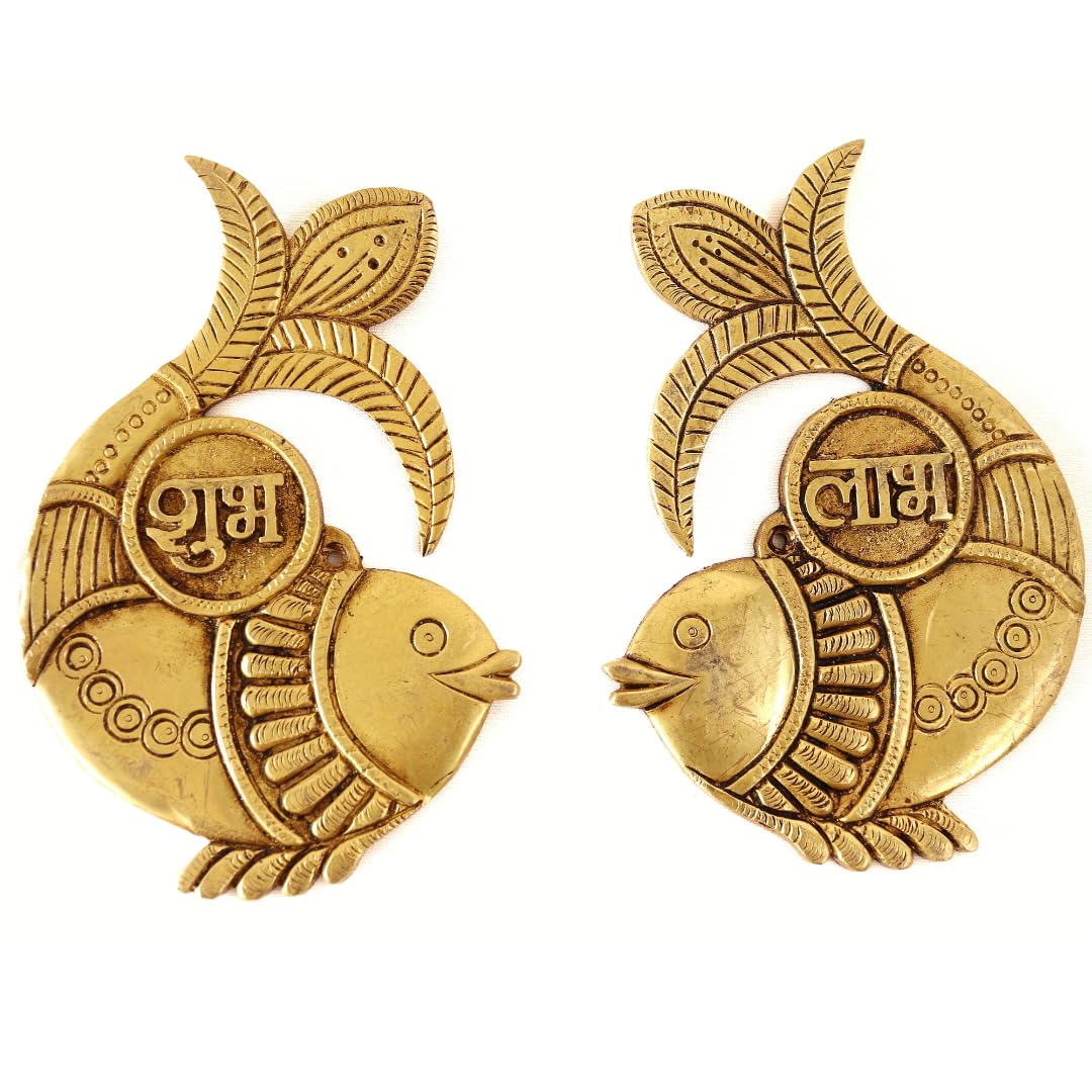 Brass Fish Shaped Shub Labh Hanging - 6 Inch