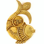 Brass Fish Shaped Shub Labh Hanging - 6 Inch