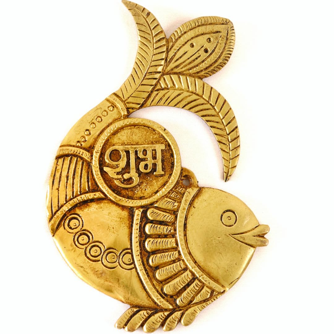 Brass Fish Shaped Shub Labh Hanging - 6 Inch