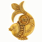 Brass Fish Shaped Shub Labh Hanging - 6 Inch
