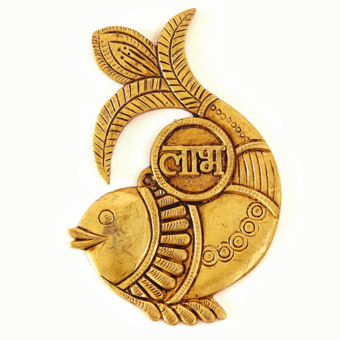 Brass Fish Shaped Shub Labh Hanging - 6 Inch
